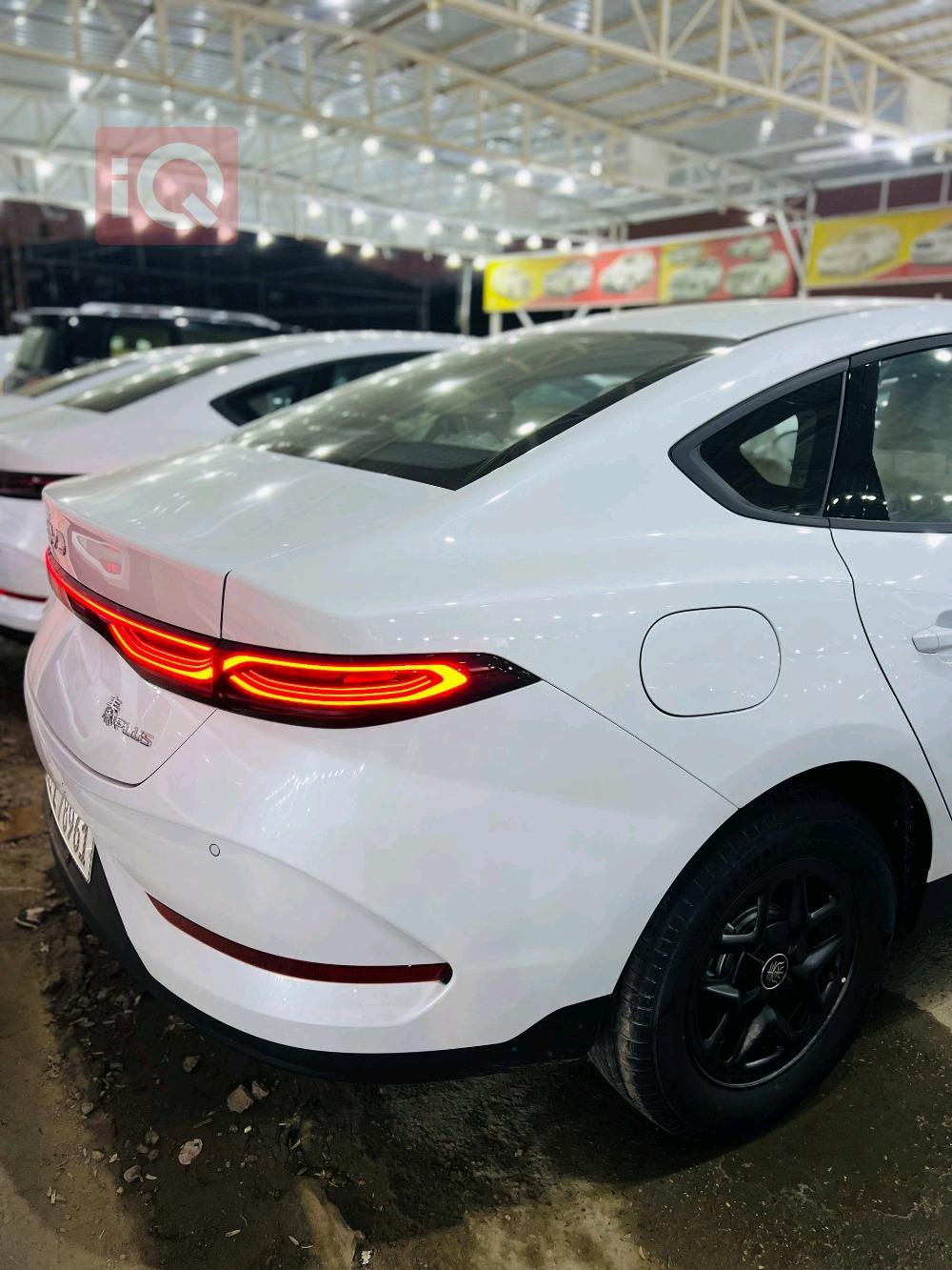 BYD Qin Plus